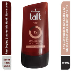 5Ks Taft Looks V12 fast-drying action ideal for easy mornings and lasting style