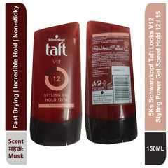 5Ks Taft Looks V12 speed hold demonstrates strong, non-sticky finish for defined looks
