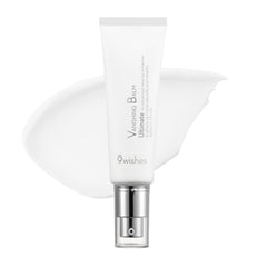 The 9 Wishes VB Ultimate Tone-Up Cream jar closeup displaying hydrating texture and smooth finish.