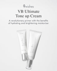 9 Wishes VB Ultimate Tone-Up Cream texture swatch highlights lightweight, non-sticky feel.