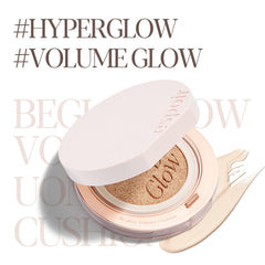 Espoir Be Glow Volume Cushion Petal packaging closeup highlights vegan formula.
