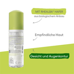 A-Derma Biology Mousse 150ml daily-use pump dispense offers easy routine.