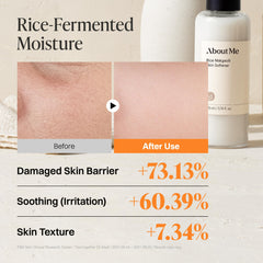 About Me Rice Makgeolli Toner dispensing pump for easy daily use