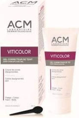 ACM Viticolor end result: natural-looking tint visible after hours on skin.