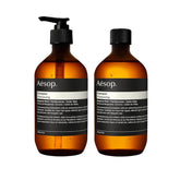 Aesop Shampoo + Refill front view for soft, shiny hair.