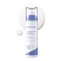 AESTURA ATOBARRIER365 ceramide mist bottle showing deep hydration benefits for dry skin
