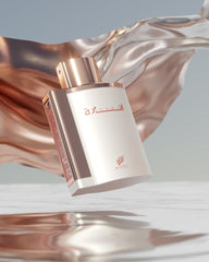 Afnan Inara White gift box packaging with protective sleeve.