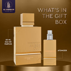 Al Haramain Amber Oud Gold Edition spray showing elegant diffusion for on-the-go touch-ups.
