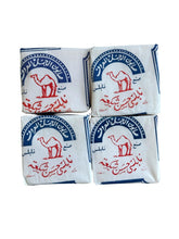 Al-Jamal Palestinian olive oil soap bar West Bank, gentle cleansing from olive oil.