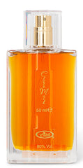 Al-Rehab Choco Musk bottle close-up highlighting gourmand chocolate and vanilla notes.