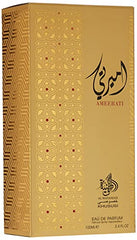 Al Wataniah Ameerati spray captures woody notes for lasting aroma throughout the day