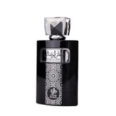Al Wataniah Attar Al Wesal bottle front view for daily wear.