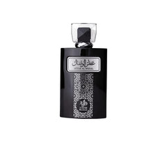 Al Wataniah Attar Al Wesal packaging box, gift-ready presentation.