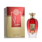 Al Wataniah Ghala EDP spray bottle for everyday elegance