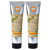 A LA MAISON honeysuckle lotion bottle for daily moisturization.