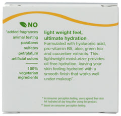 Alba Botanica Aloe Green Tea cream swatch shows non-greasy, refreshing feel