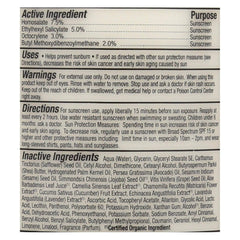 Alba Botanica Very Emollient Body Lotion SPF 15 hand-application demonstrates smooth hydration.