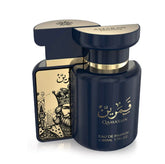AMARAN PARFUMS Amaran Qamarain for Him bottle close-up, premium design for confident daily wear.