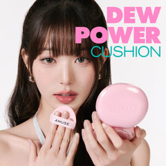Amuse Dew Power Cushion application swatch shows dewy finish