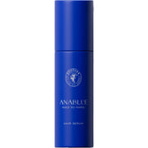Anablue Hair Serum bottle pour demonstrates weightless shine in action.