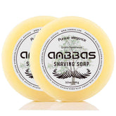 Anbbas sandalwood shaving soap puck texture close-up for natural lather.