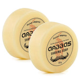 Anbbas goat milk shaving soap close-up showing creamy lather for a smooth shave