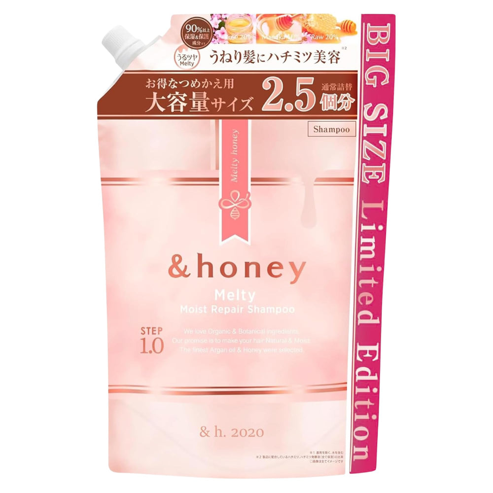 And Honey Melty Moist Repair shampoo bottle front showing hydration and frizz control