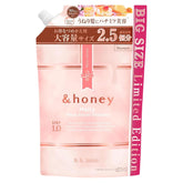 And Honey Melty Moist Repair shampoo bottle front showing hydration and frizz control