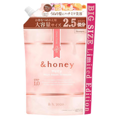 And Honey Melty Moist Repair shampoo bottle front showing hydration and frizz control