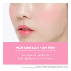 A'PIEU Juicy-Pang Jelly Blusher swirl texture highlights buildable color for natural cheeks.