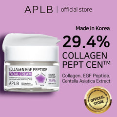 APLB Collagen EGF Peptide Cream jar close-up, conveying rich texture.