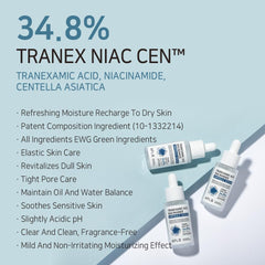 APLB Tranex NIAC Cen Serum packaging beside bottle on clean surface