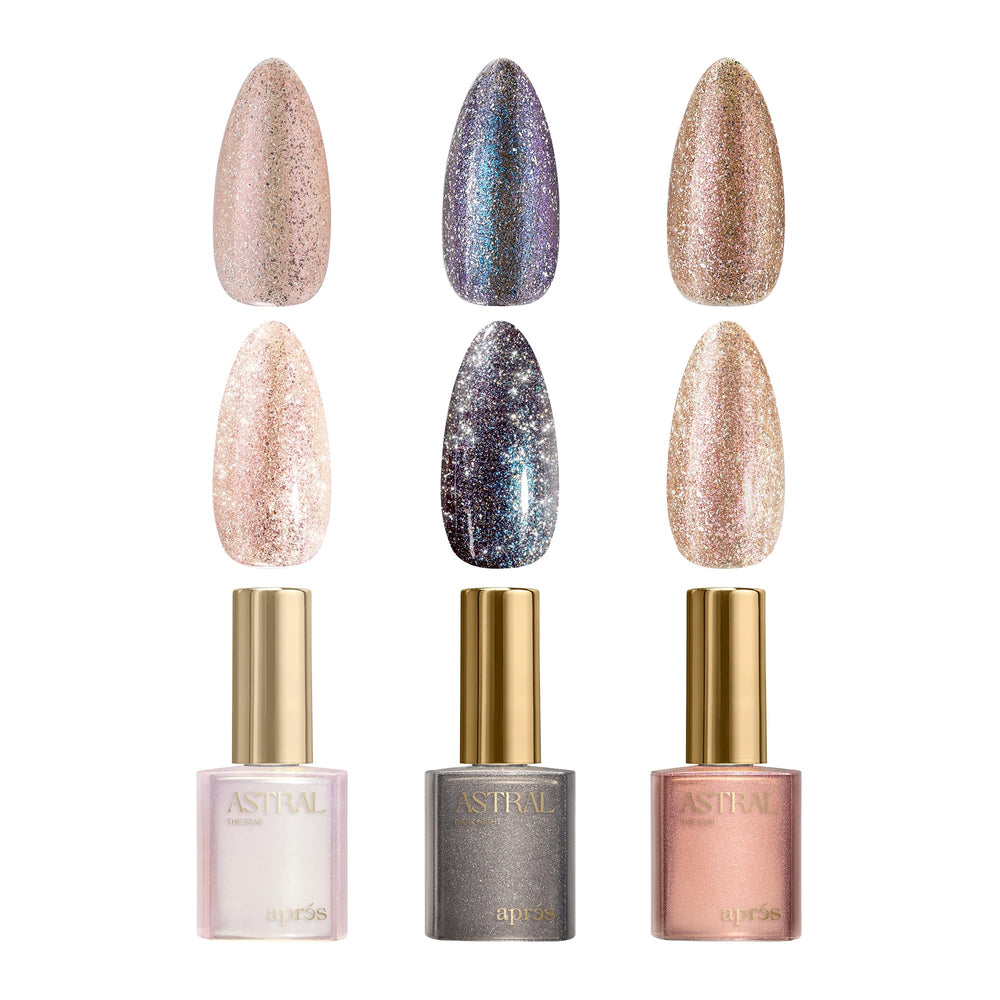APRÉS Astral Gel Color Set bottles show three hues with a streak-free finish.