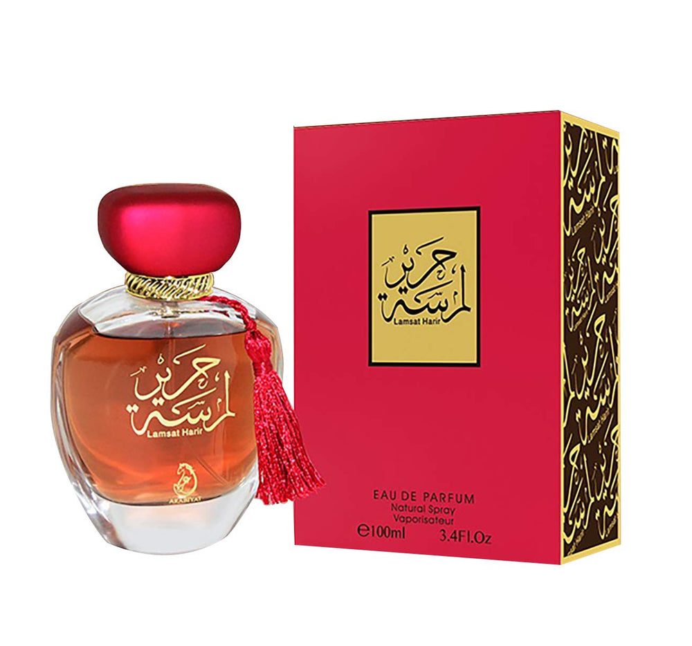 ARABIYAT Lamsat Harir bottle front view for everyday wear