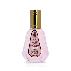 Ard Al Zaafaran Khususi EDP bottle in warm, inviting presentation for daily wear.