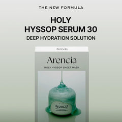 Arencia Hyssop extract closeup highlights nourishing formula for skin