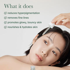 ARENCIA Niacinamide 10% focus for refined pores and even tone