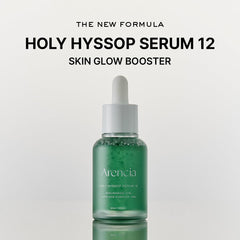 ARENCIA serum texture closeup highlights smooth, lightweight gel for quick absorption
