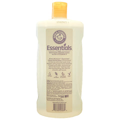 Lavender vanilla foaming hand soap from Arm & Hammer Essentials refill.