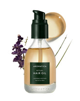 AROMATICA Ritual Jasmine & Vetiver Hair Oil bottle promoting nourishing shine