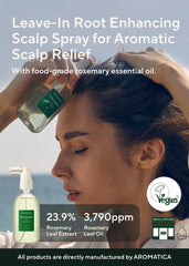 ingredients label highlighting rosemary and black rice in the formula