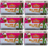Asantee rice milk soap bar with collagen and honey; rich lather for silky skin.