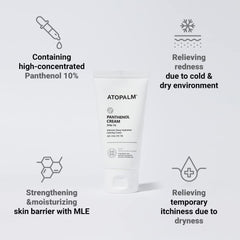 Applying ATOPALM Panthenol Cream on dry skin for barrier support.