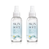 Avon Skin So Soft Original Dry Oil Spray 150ml two-pack for smooth, hydrated skin