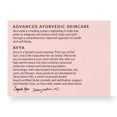 Avya Hydroveda moisturizer cap opened for daily use