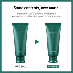 Close-up texture of AYUNCHE Rebalancing Hair Mask showing creamy, lightweight conditioning