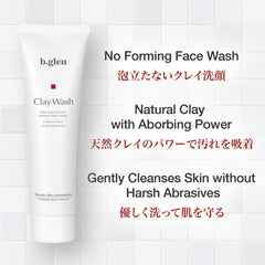 b.glen Clay Wash on hand demonstrates easy application