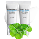 BAISEN DIARY centella sunscreen bottle offers lightweight protection for daily use