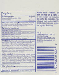 Banana Boat SPF45 lip balm application close-up with creamy texture