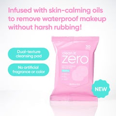 BANILA CO Clean It Zero dual-texture pad with soft side for gentle residue wipe.